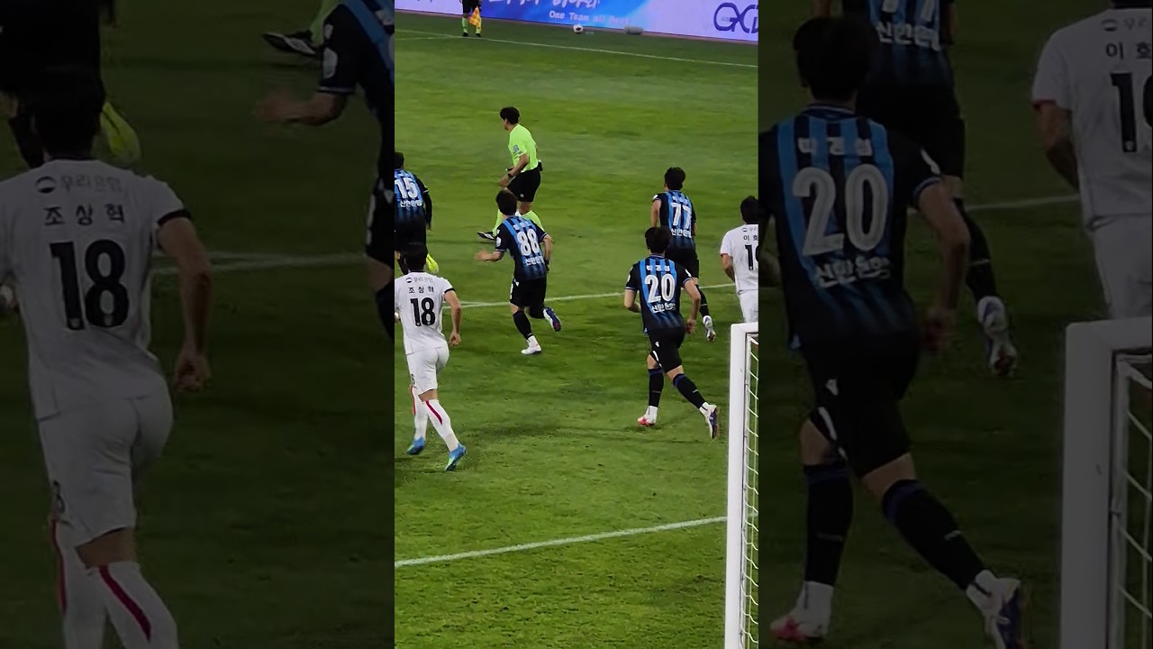 260512 인천유나이티드 정원진 #정원진 #미드필더 #인천 #인천유나이티드 #K리그 #축구 #football #soccer