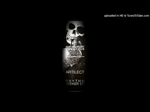 ARTILECT - IMPACT PROXY