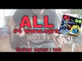 All - www.sara [Problematic #4] (Guitar cover / Guitar tab)