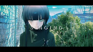 【歌枠】ひんやりチル｜Mellow PlayList 15【CULUA】