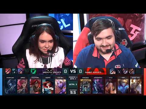 Gambit Esports vs Vaevictis Esports | LCL Spring 2019 🔵🔴 17.03.19