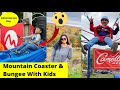 90 S Kids Moment குழந்தைகளுடன் ஒரு நாள் Adventure Day With K
