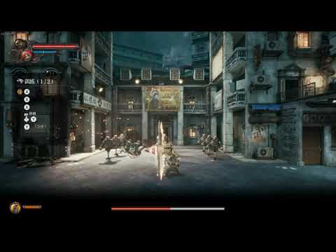 F.I.S.T.: Forged In Shadow Torch how to Finish Anti-Gravity by a easy way