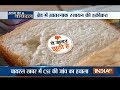 Aaj Ka Viral: White bread you eat every day contain cancer-causing chemicals
