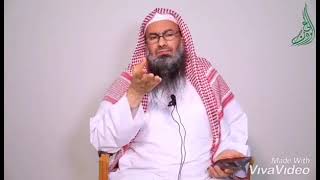 صورة شروط الفطر بالمفطرات - الشيخ عبدالرحمن الودعان