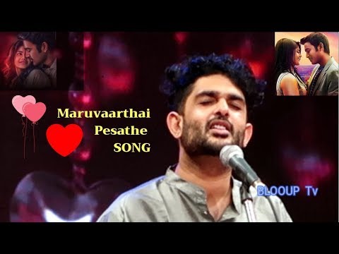Maruvaarthai Pesathe | Sid Sriram Live at Chennaiyil Thiruvaiyaru 2018