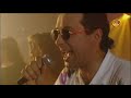 Tarzan Boy Promienie