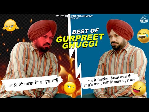 Best Of Gurpreet Ghuggi | New Punjabi Movie | Best Comedy scenes | Punjabi Comedy Clip | Arjan