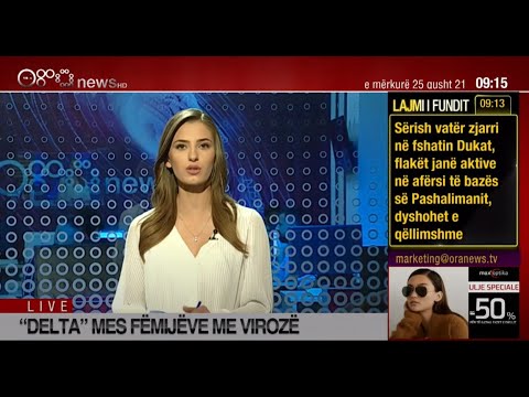 Edicioni informativ - 25 Gusht 2021 - Ora 09:00 - Ora News