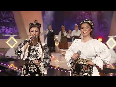 Andreea Voica şi Diana Lungu – Petre, Petre (@O dată-n viaţă)