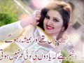 Yaad Yaad Yaad Bus Yaad