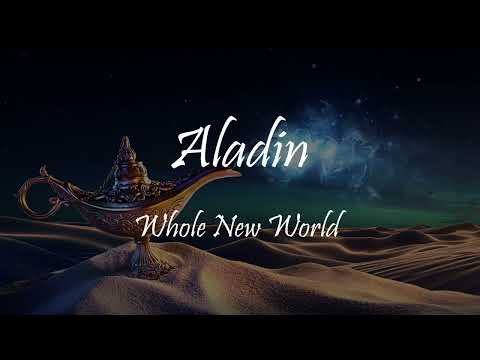[1시간] [알라딘] Whole New World 가사/번역