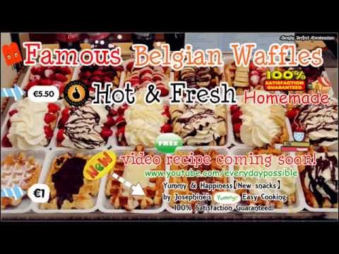 Belgian Waffles│A Trip to Brussels 比利時格子鬆餅