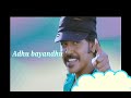 Mama Ponnu Love Status