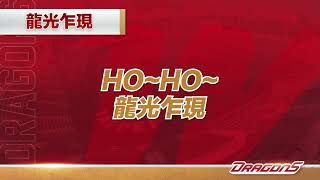 [問卦] 迎財神要放什麼歌？？？