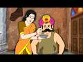 রাজামশাইয়ের গোঁফ New Bangla Cartoon Rupkothar Golpo Comedy Story