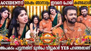 7 Years of Love, One Life-Changing Accident  I Yadhu & Jyothika Exclusive InterviewIMilestone Makers