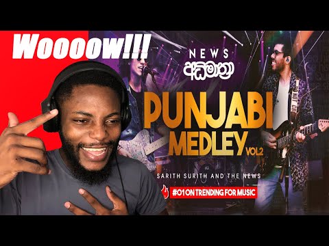 African Reaction to Sinhala Punjabi Medley Vol2 - News අධිමාත්‍රා