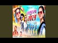 Rasgulla Gal