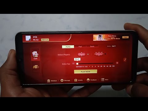 Download Rummy Cafe APK Online Free