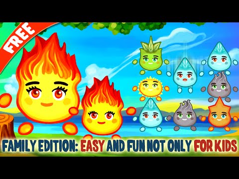 New Elements: Family Video