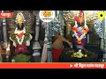 Pandharpur Live Darshan Today Vitthal Live Darshan 16 07 2026 Livedarshan