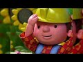 Bob The Builder Theme Song Season 1 16 With On Site