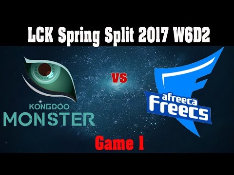 KDM vs AFS Game 1 - LCK Spring Split 2017 Week 6 Day 1 - Kongdoo Monster vs Afreeca Freecs G1