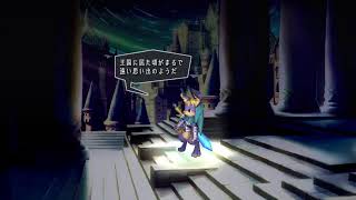 オーディンスフィア　ハードモード　(声無し)