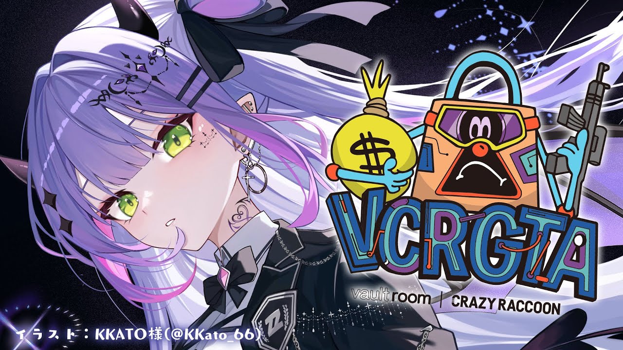 【 #VCRGTA3】DAY1| 近未来ロスサントスでトワは何をする・・・?【 常闇トワ / ホロライブ 】