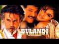 Bulandi 2000 Full Movie 720P HD Anil Kapoor Movie Hindi Movie