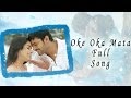 Oke Oka Mata Full Song Chakram Movie Prabhas Aasin