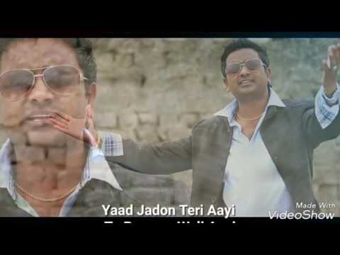 Mass Ali song yaad Teri ayi rowan wali ayi end Rashid