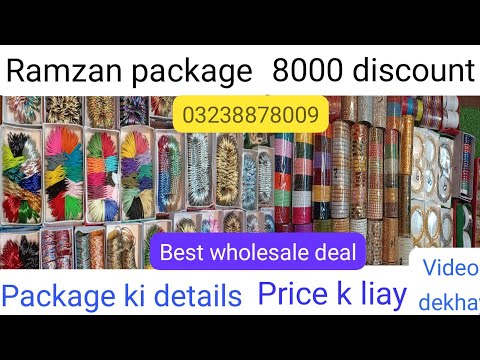 Bangles packeg