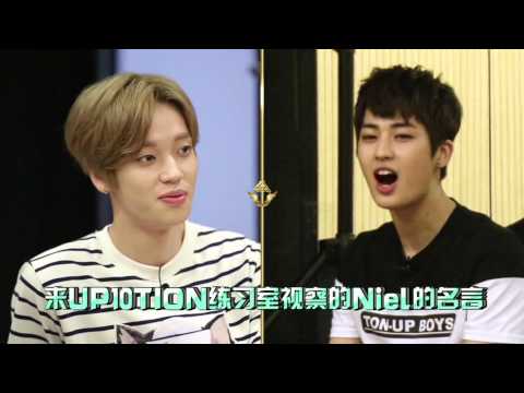 [RAW CHINESE VER] Rising UP10TION Chapter 5