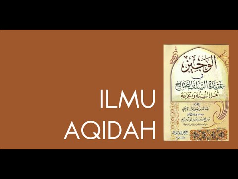 Muhadharam 'Aamah KULIAH BISA - Ilmu Aqidah