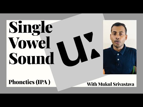 How To Pronounce Single Vowel Sound | Phonetics (IPA) | [Monophthong] /uː/ with Mukul Srivastava