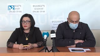 Աբովյանի թիվ 1 դպրոցում ճնշում են բողոքի գործողություններին մասնակցած աշակերտներին. ուսուցիչներ: