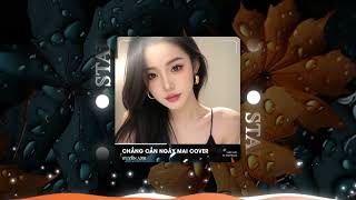 CHẲNG CẦN NGÀY MAI REMIX - HUYỀN ANH COVER - Ngại Ngùng Không Thể Cất Lời Yêu Em Thế Nhưng