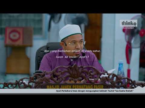Kalau Ada Masalah, Selawat Pada Waktu Ini 😧 | Ustaz Khairul Abdan