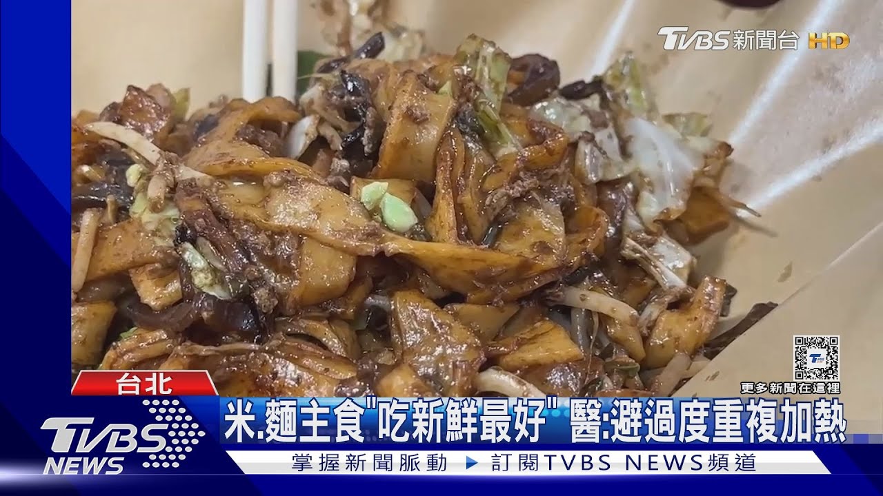 找6毒物專家查寶林案 認「米酵菌酸」可能性高