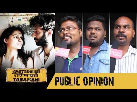 Taramani Public Opinion | Ram | Andrea Jeremiah | Anjali | Vasanth Ravi | Thamizh Padam Video
