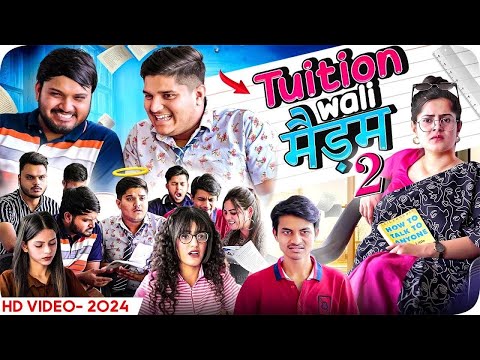 ट्यूशन वाली मैडम😂| Tuition Wali Madam | School life | Best Viral comedy | Mridul | Pragati | Nitin