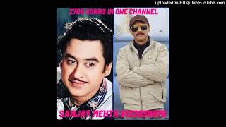 Download lagu AB YAHAN KOI NAHI [1975 ZAMEER] MMSAPAN CHAKRABORTY,LLSAHIR L.HHAMITABH B.,BACKG. mp3
