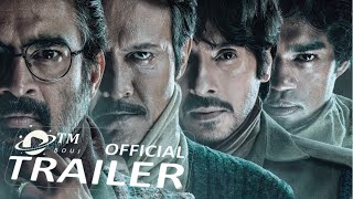 Trailer Preview Image