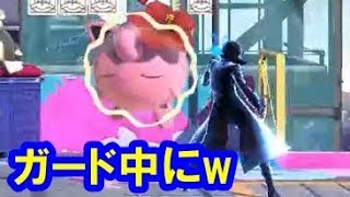 【スマブラSP】ジョーカー相手にねむって逆転するプリンｗマジつよｗ