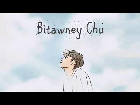 Bitawney Chu (speed version) | The Dreamcatchers |