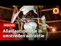Eftelingfans nemen afscheid van omstreden Monsieur Cannibale | Omroep Brabant