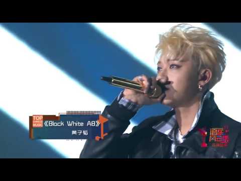 [170409] ZTAO - Hello Hello, Black White (AB) at 17th Top Chinese Music Festival LIVE