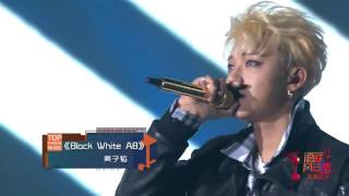 [170409] ZTAO - Hello Hello, Black White (AB) at 17th Top Chinese Music Festival LIVE